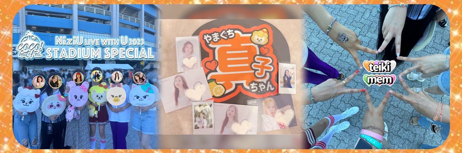 yukaaaaaa822's profile banner image