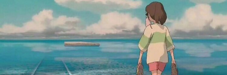 てる banner