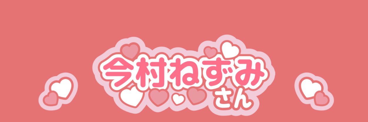 rootA_25's profile banner image