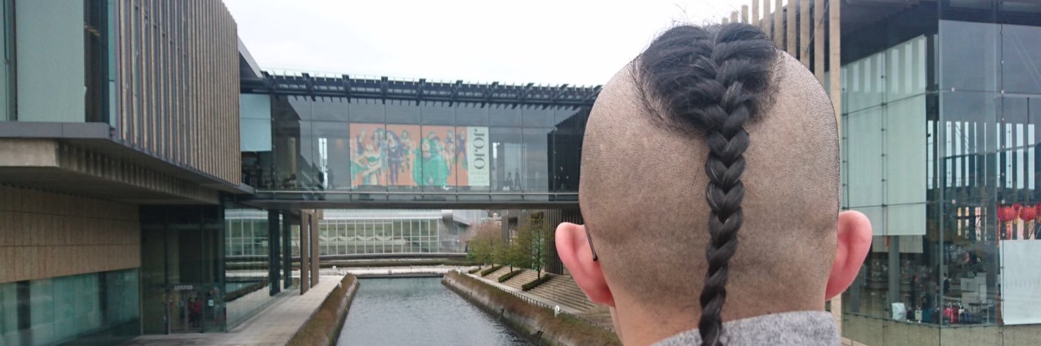 カリ梅わたる banner