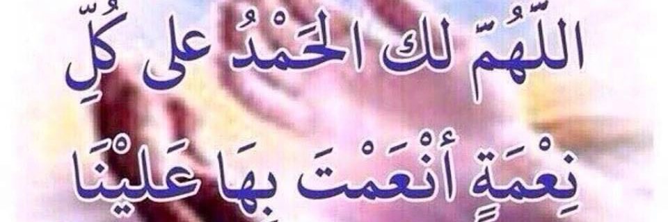 abdullah kateb banner