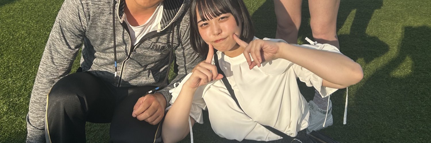 ひでぴ banner