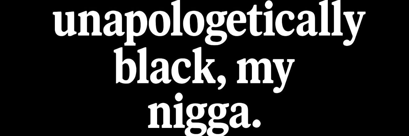 𝘿𝙚𝙖𝙣𝙣𝙚 𝙒𝙚𝙧𝙙 banner