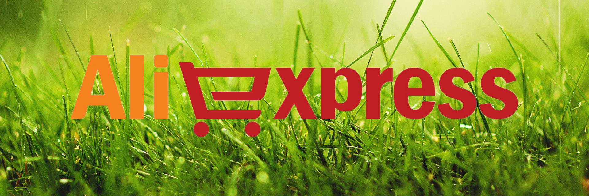 tw_AliExpress's profile banner image