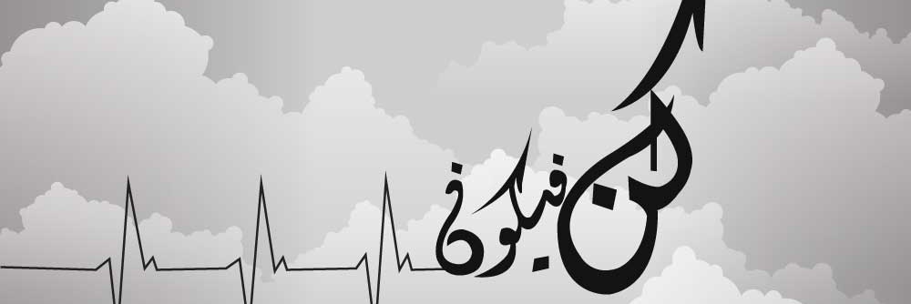 i_aliPRA's profile banner image