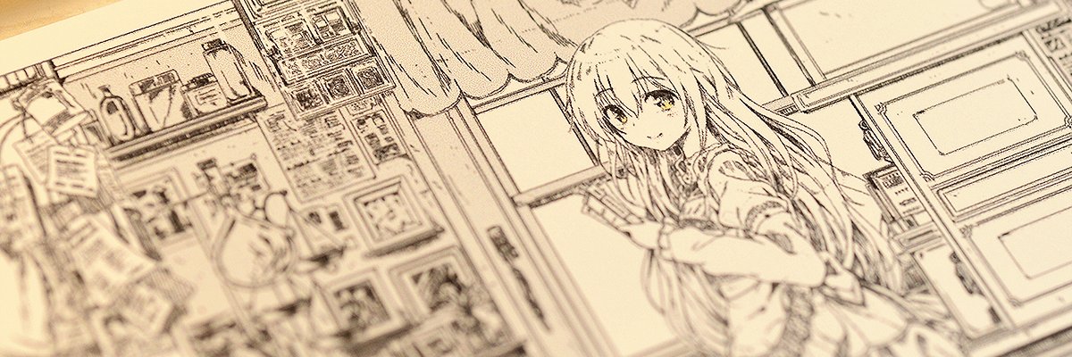 志水マサトシ banner