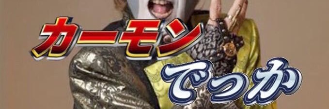 HaRuTo2001414's profile banner image