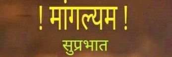 MuditSharma24's profile banner image
