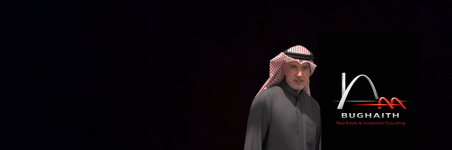ALaa_Bughaith's profile banner image