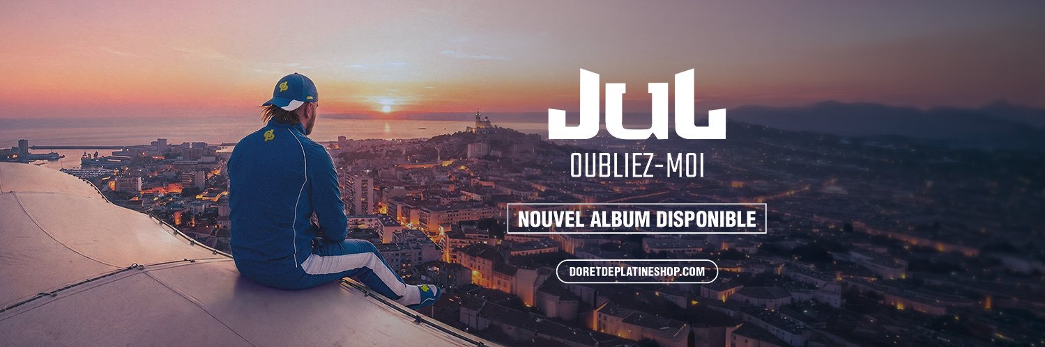 Jul banner