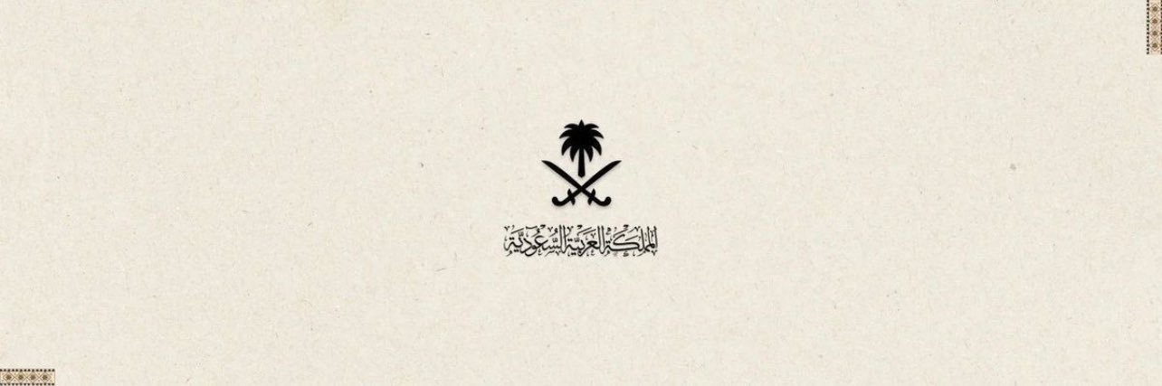 iGhassan_'s profile banner image