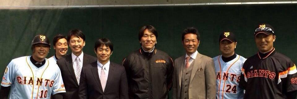 yamajumbo's profile banner image