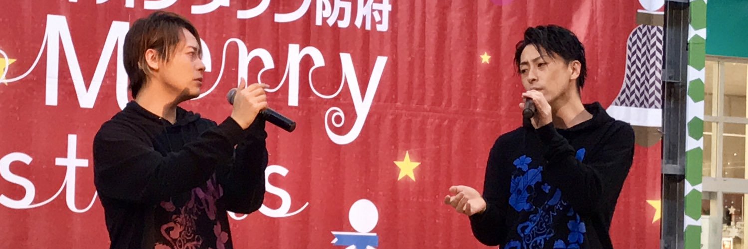 82tomomi82's profile banner image