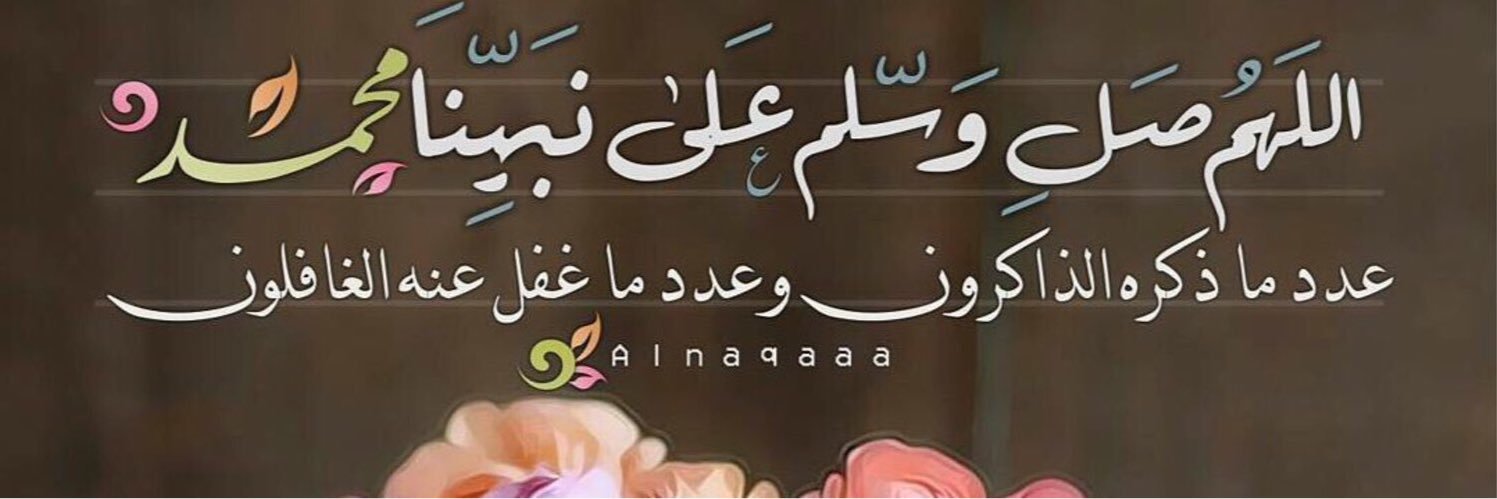 mmdossari2's profile banner image