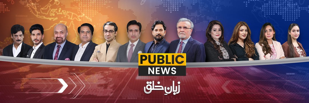 Adnan Haider (عدنان حیدر) अदनान हैदर banner