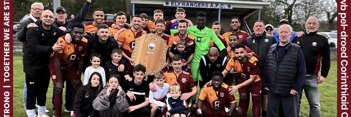 Grant Thompson banner