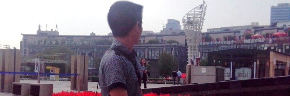 argha_wo's profile banner image