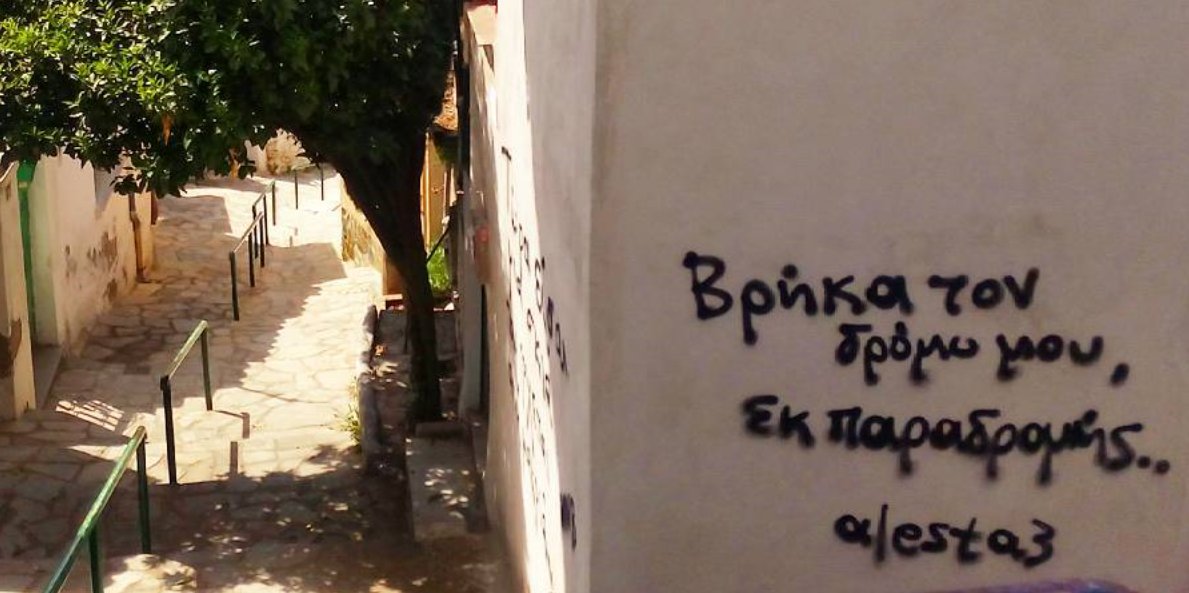 mpormpouli's profile banner image