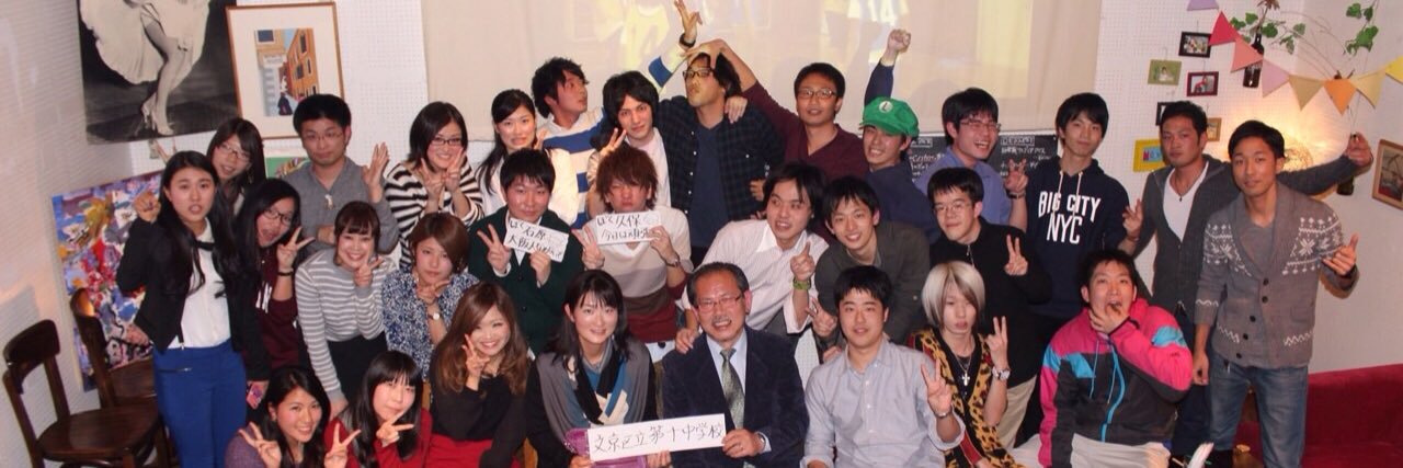 chan_yuma's profile banner image