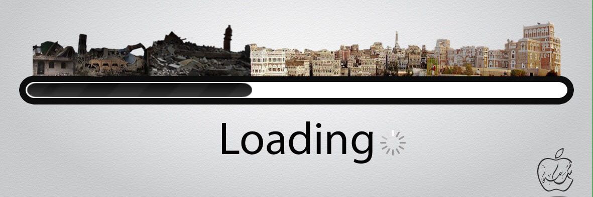 قـُـطُـزْ banner