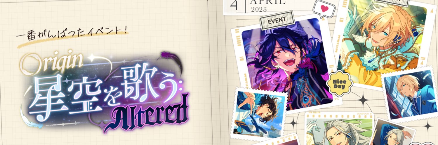 jjqafq's profile banner image