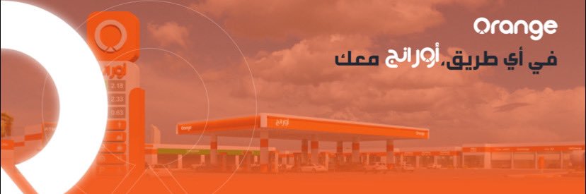 orangeretail_sa's profile banner image