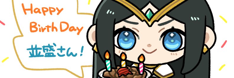 ontama_new's profile banner image