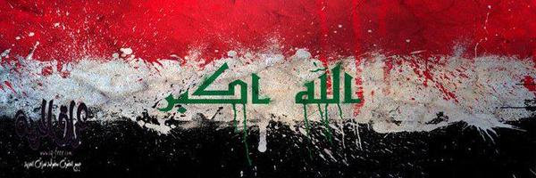 IraqaHader's profile banner image