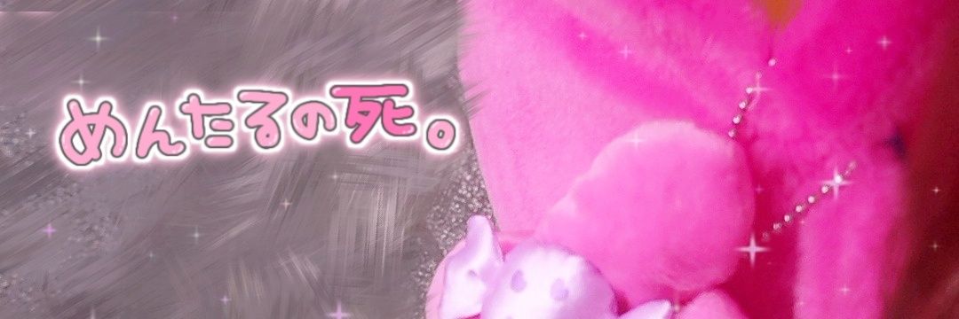 516taer's profile banner image
