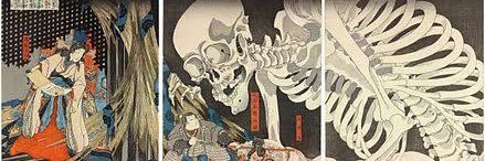 Dave Chappelle Corby banner