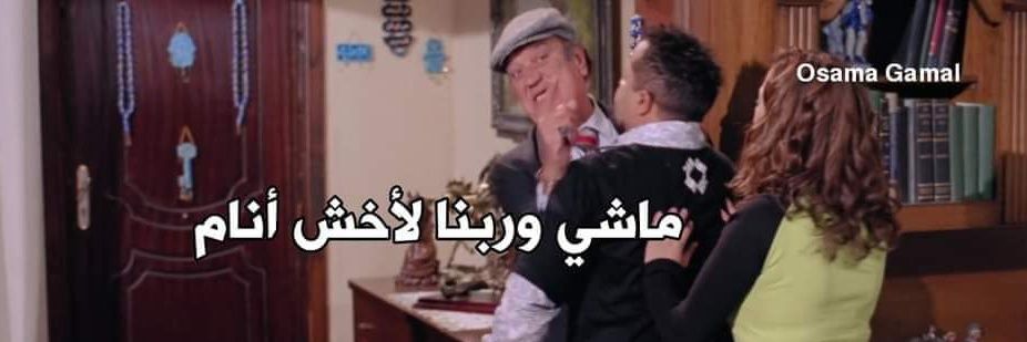 mo7md_Sob7y's profile banner image