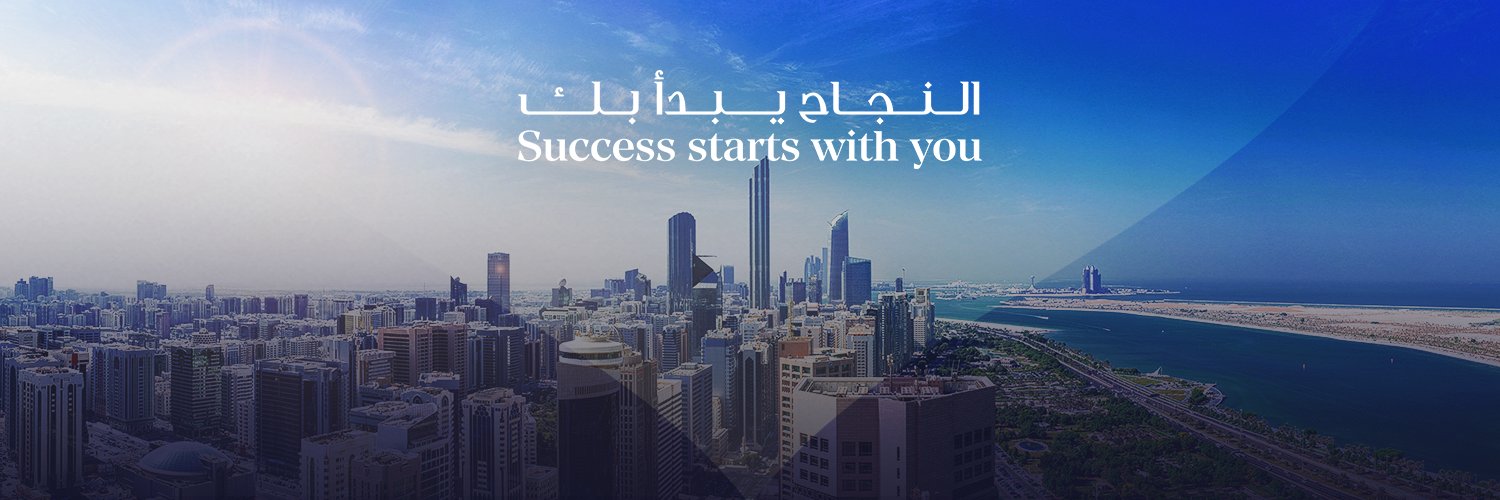 LiwaUniversity's profile banner image