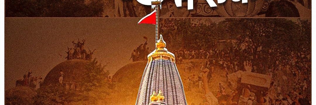 SureshBishno's profile banner image