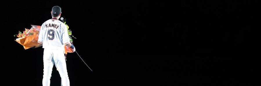 SR[FUNPPY]小野晋一 banner