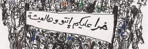 SsSou's profile banner image