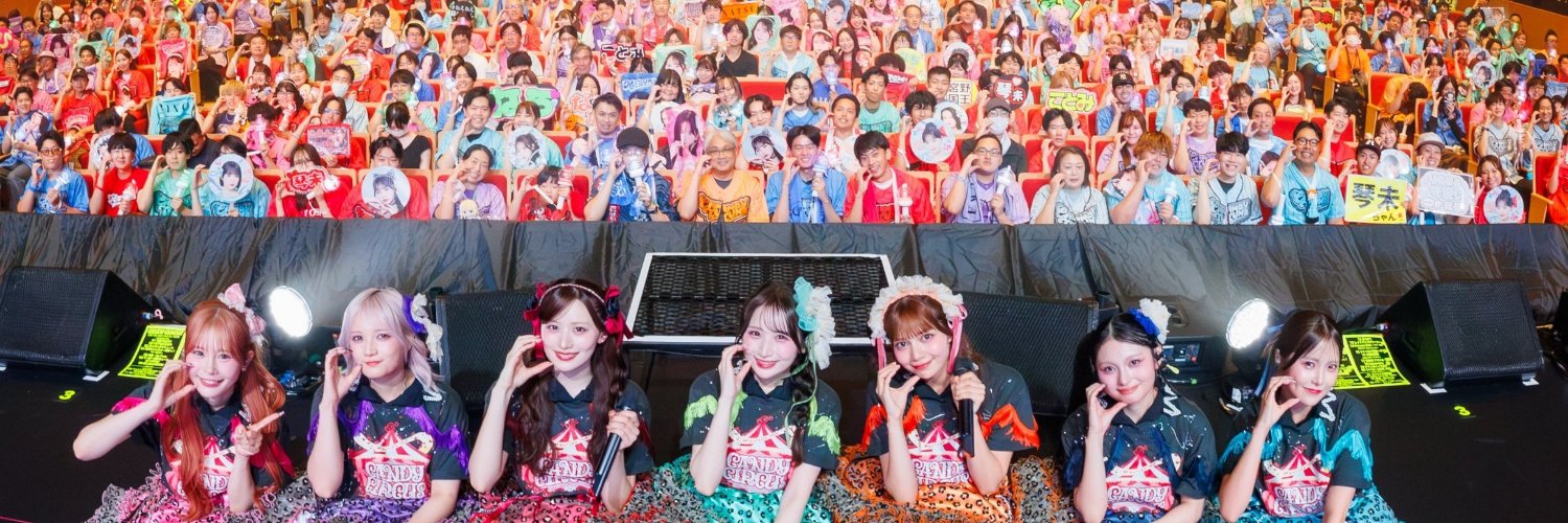 NOBOKISS's profile banner image