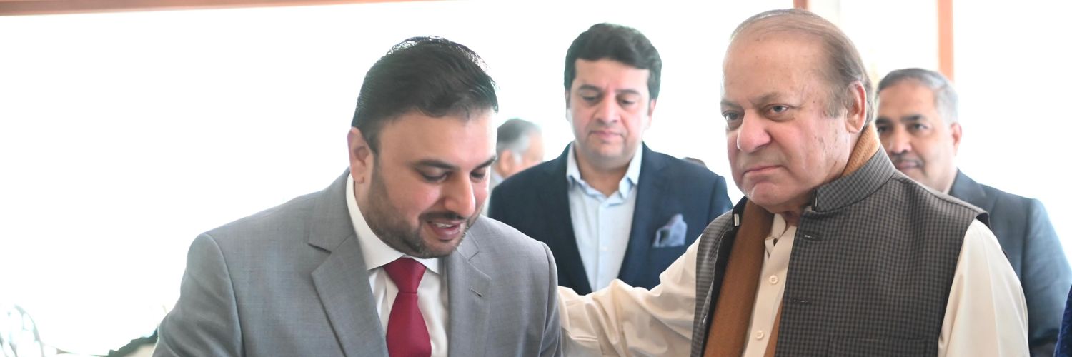 Qasim Nadeem MPA banner