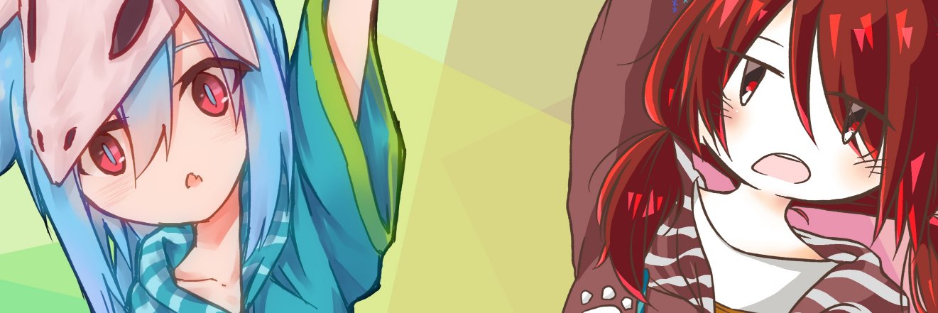 くぐち banner