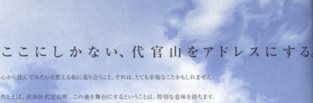 ちゃんぼー🍑 banner