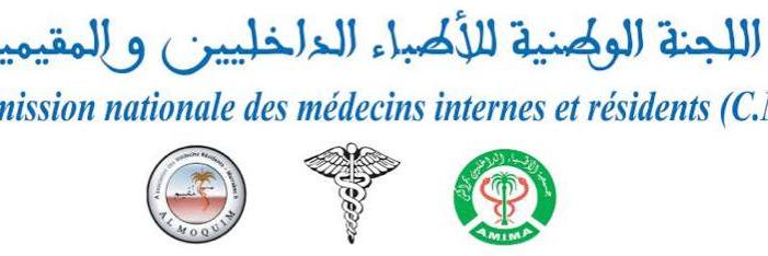 cnirmarrakech's profile banner image