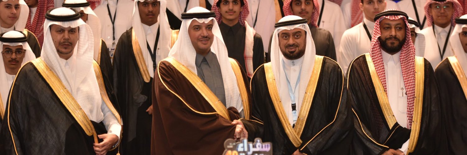 عبد المنعم الخوفي banner