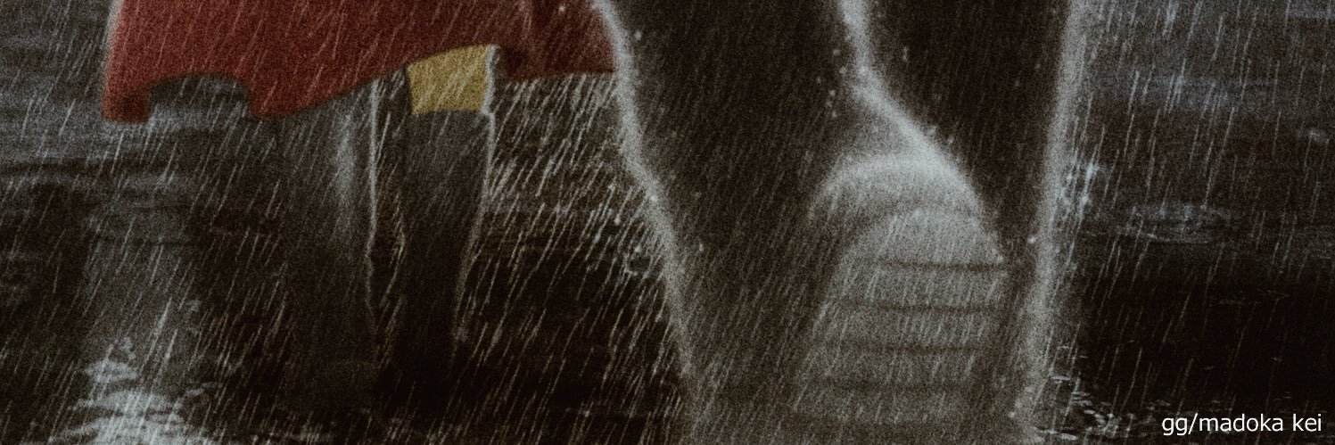 円🐉ドラサバ四-5 banner