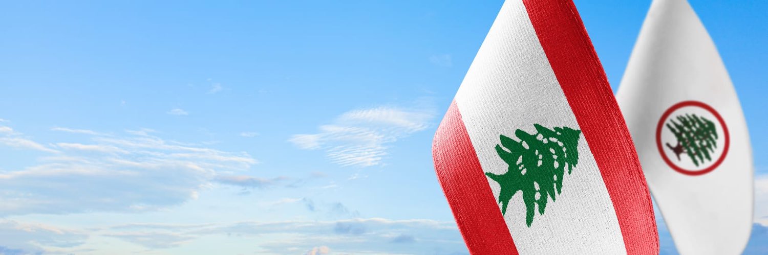 ZMouawad's profile banner image