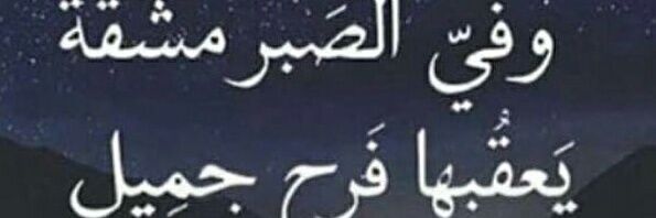 assaf20144461's profile banner image