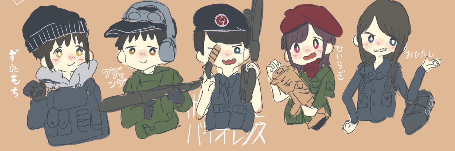 pudding__'s profile banner image