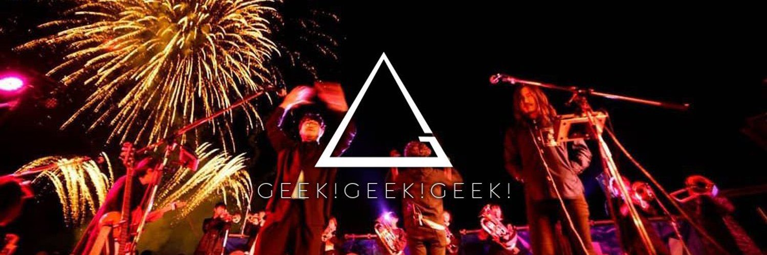 ちくげ (GEEK! GEEK! GEEK!) banner