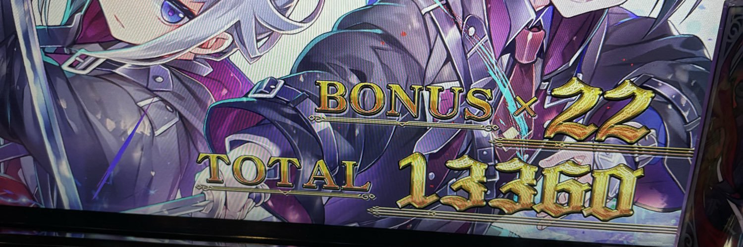 agurin_magic_g's profile banner image