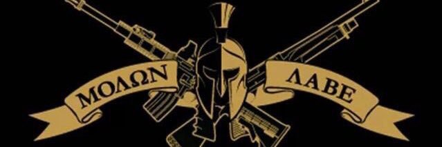 Guess27Who's profile banner image