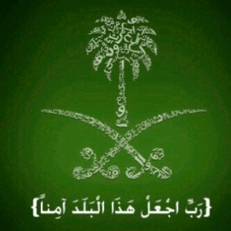 hanaamohammad's profile banner image