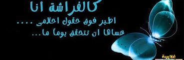 NoNa22668's profile banner image